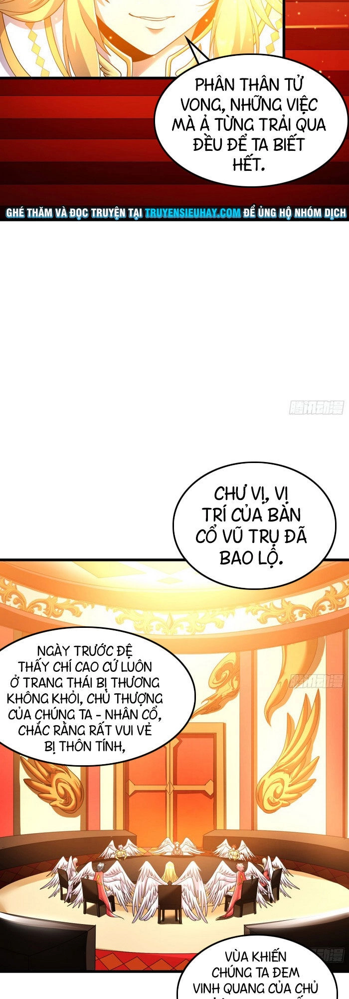 Khắc Kim Đại Lão Chapter 172 - 3