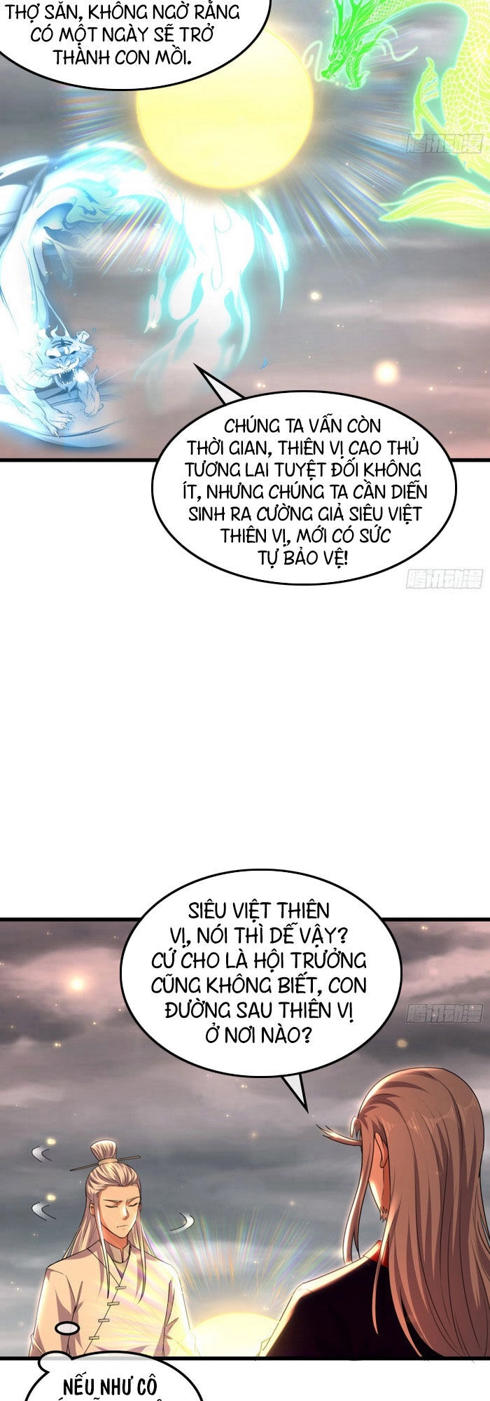 Khắc Kim Đại Lão Chapter 172 - 27