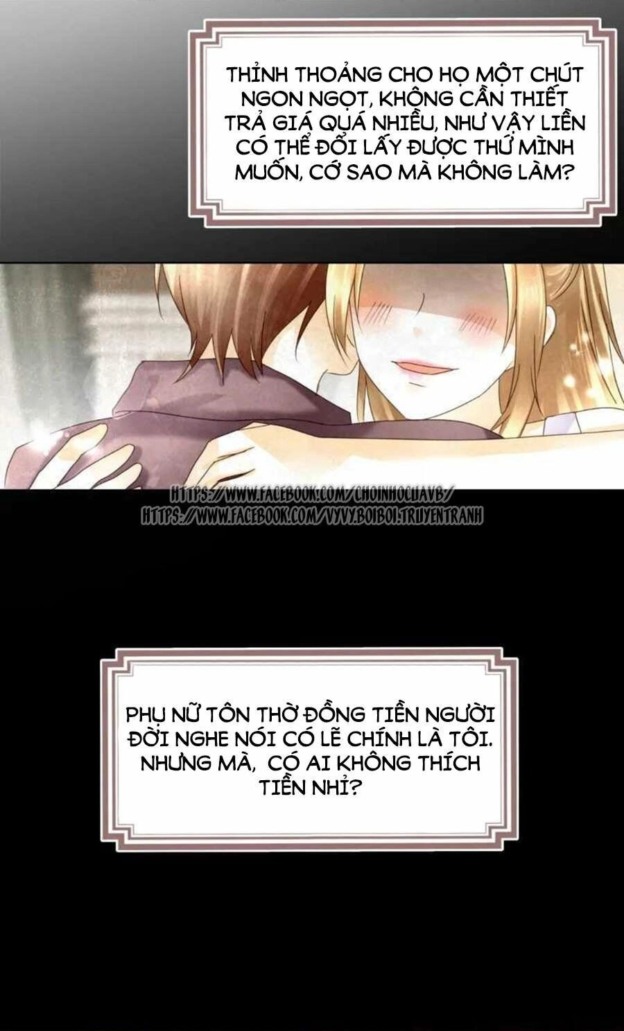 Tiền Thế Kim Sinh Của Chung Tiểu Thư Chapter 1 - 15