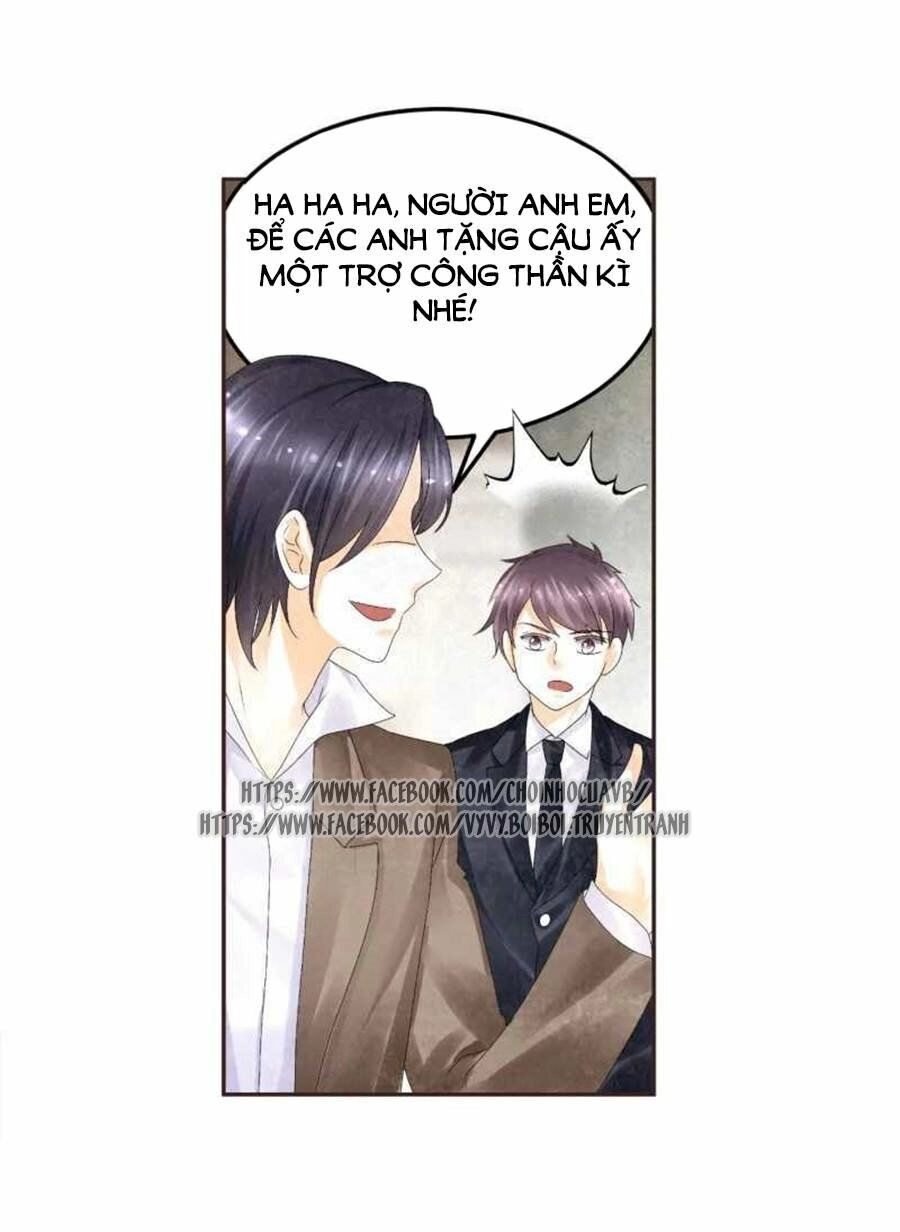 Tiền Thế Kim Sinh Của Chung Tiểu Thư Chapter 1 - 17