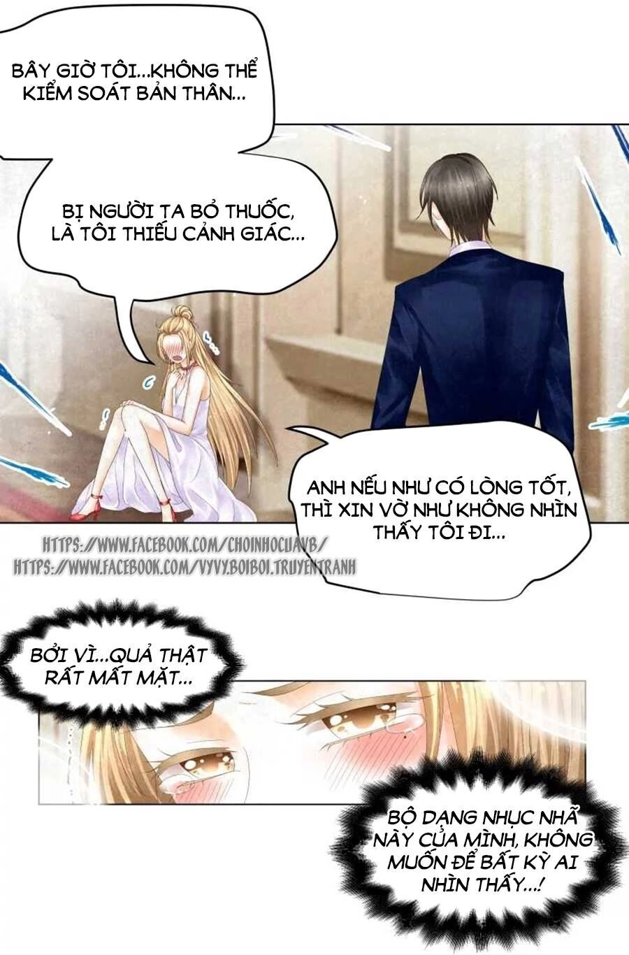 Tiền Thế Kim Sinh Của Chung Tiểu Thư Chapter 3 - 7