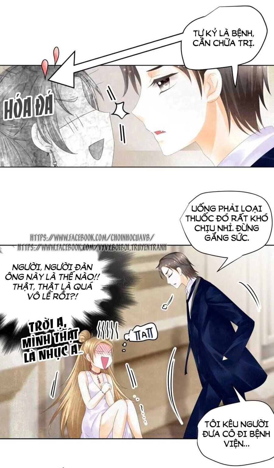 Tiền Thế Kim Sinh Của Chung Tiểu Thư Chapter 3 - 13