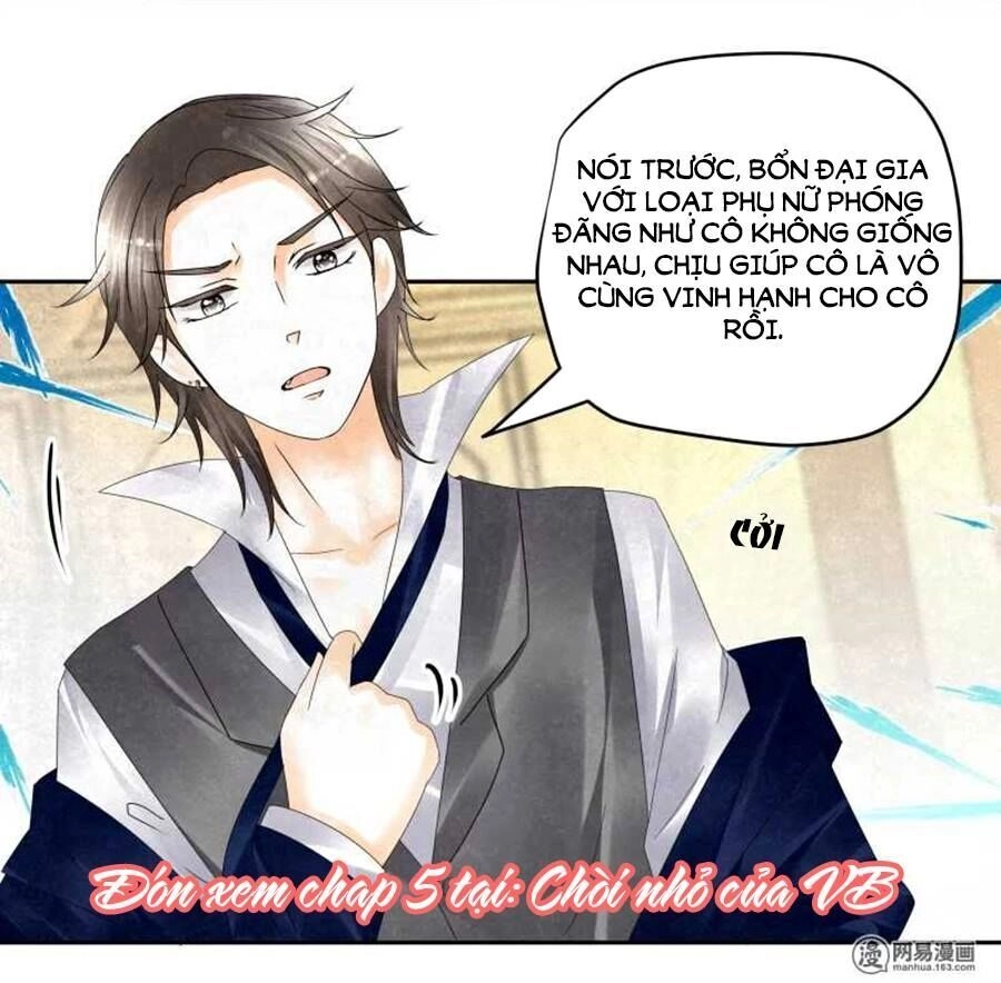 Tiền Thế Kim Sinh Của Chung Tiểu Thư Chapter 4 - 14