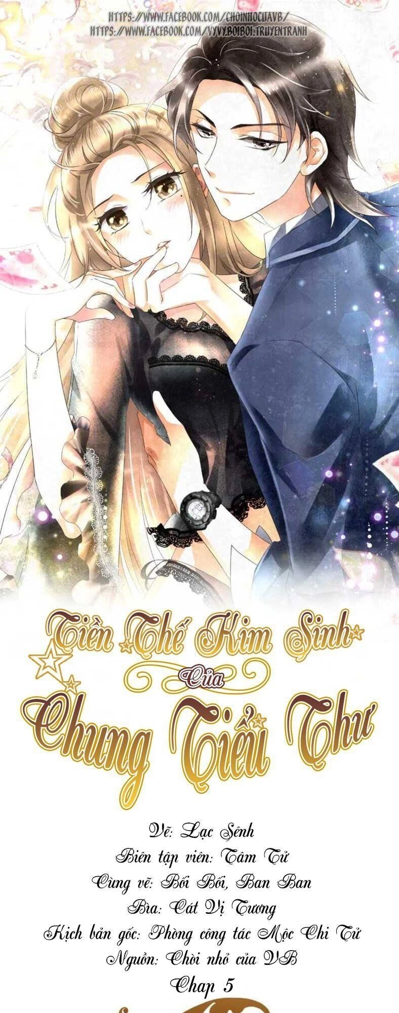Tiền Thế Kim Sinh Của Chung Tiểu Thư Chapter 5 - 1