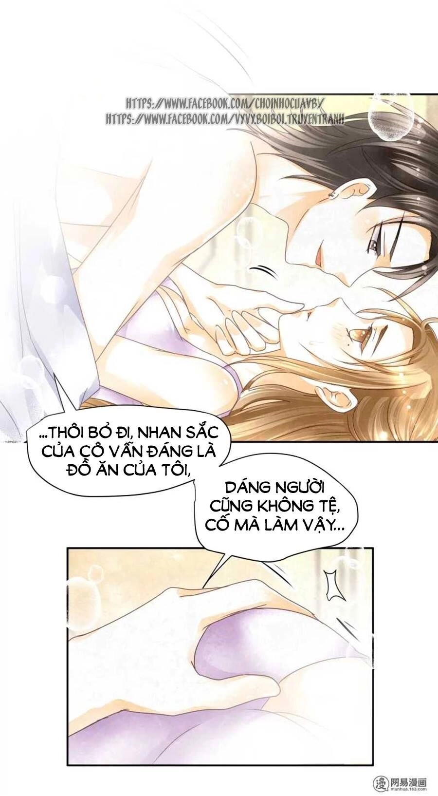 Tiền Thế Kim Sinh Của Chung Tiểu Thư Chapter 5 - 3