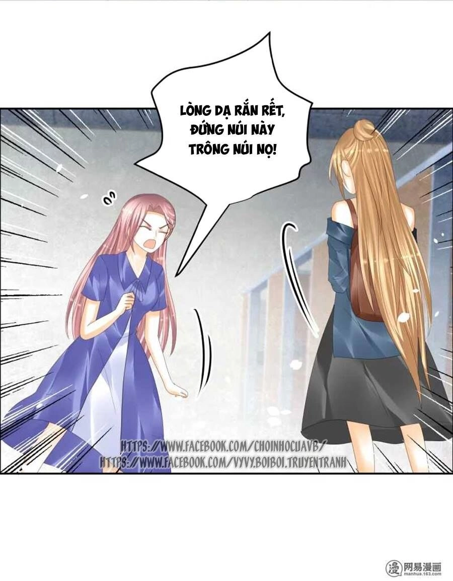 Tiền Thế Kim Sinh Của Chung Tiểu Thư Chapter 11 - 8