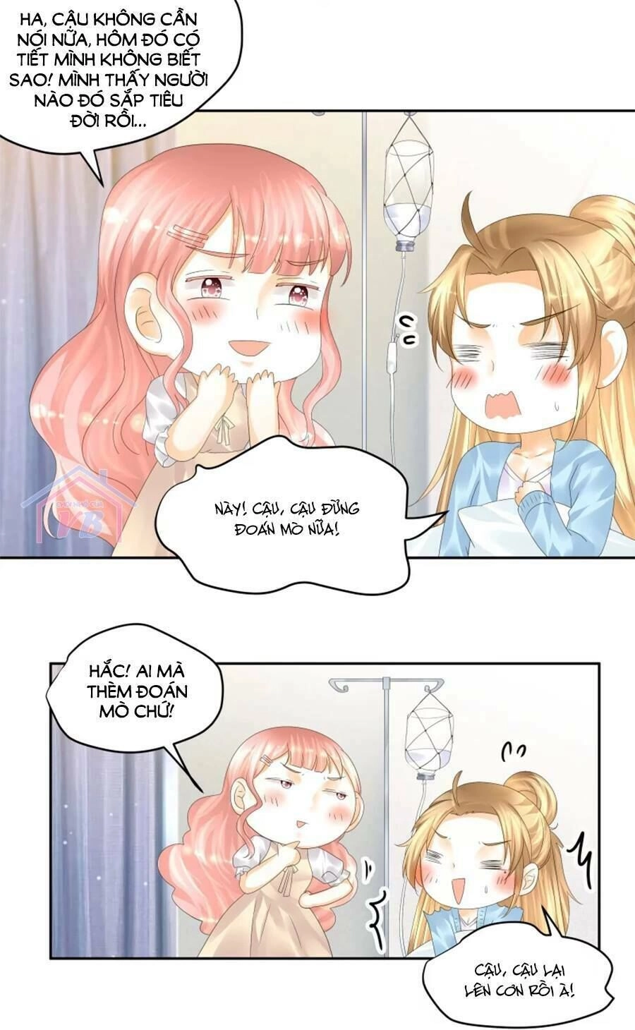 Tiền Thế Kim Sinh Của Chung Tiểu Thư Chapter 17 - 11