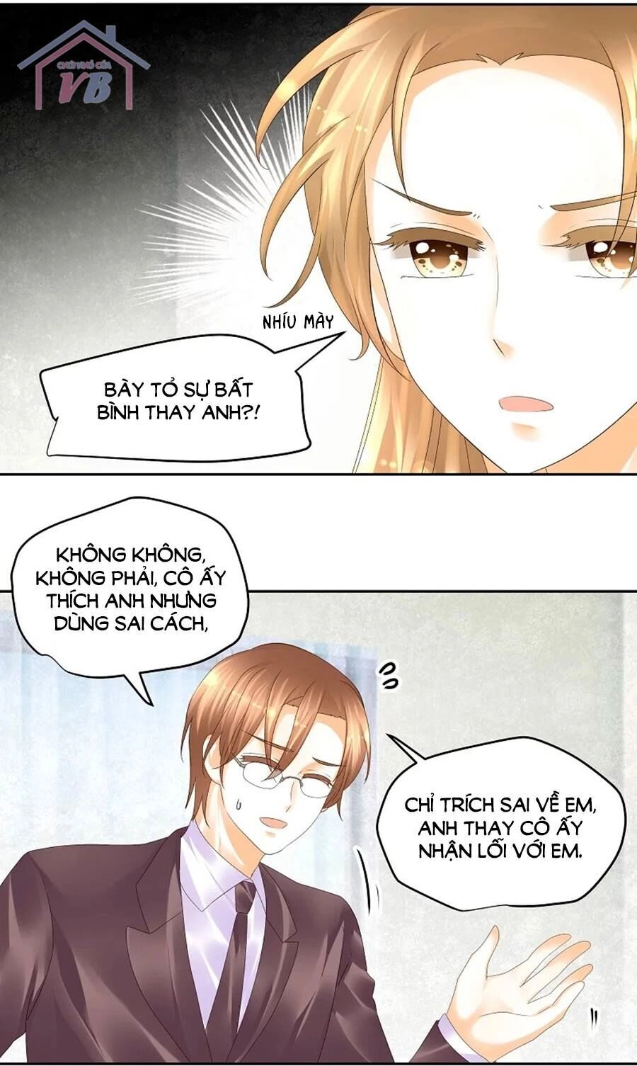 Tiền Thế Kim Sinh Của Chung Tiểu Thư Chapter 19 - 23