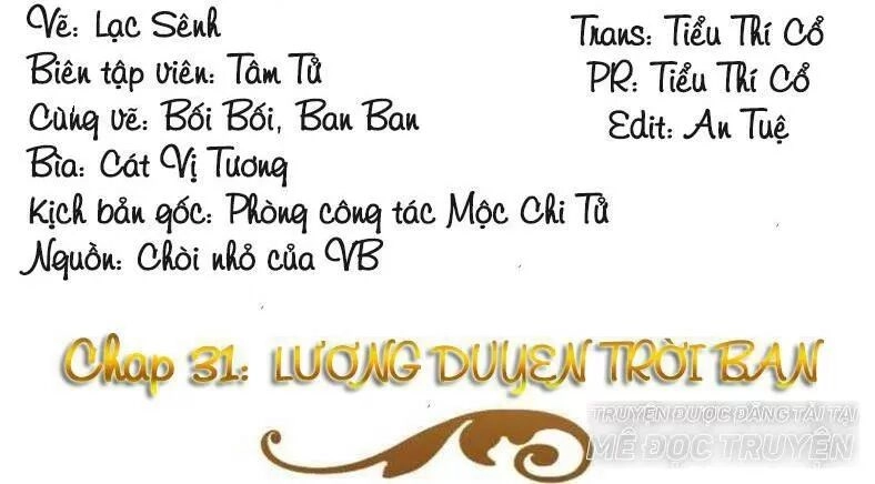 Tiền Thế Kim Sinh Của Chung Tiểu Thư Chapter 31 - 3