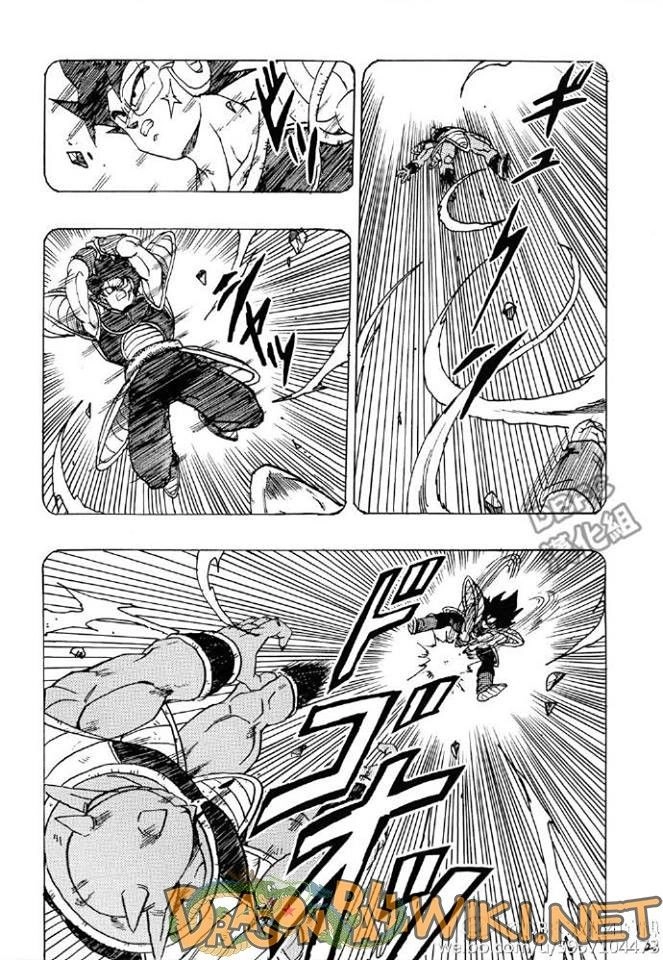 Thế Giới Ngọc Rồng - Ngoại Truyện Bardock Chapter 1 - 24