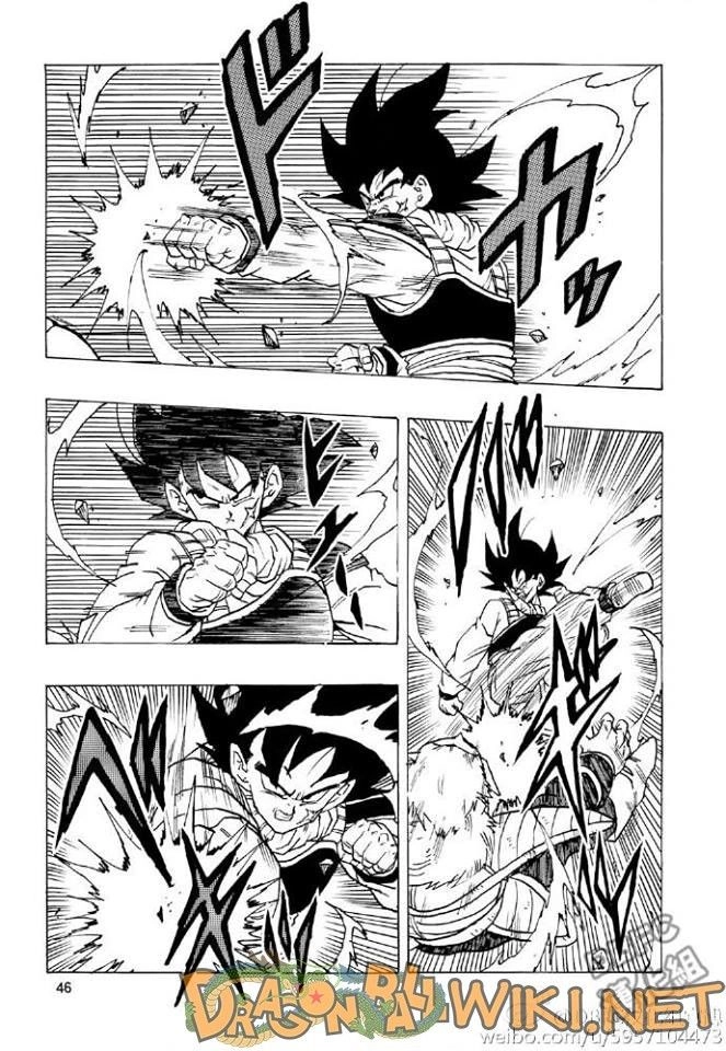 Thế Giới Ngọc Rồng - Ngoại Truyện Bardock Chapter 1 - 47
