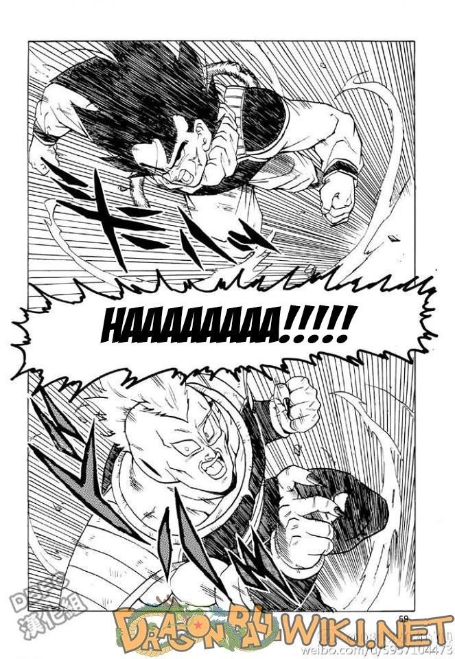 Thế Giới Ngọc Rồng - Ngoại Truyện Bardock Chapter 1 - 60