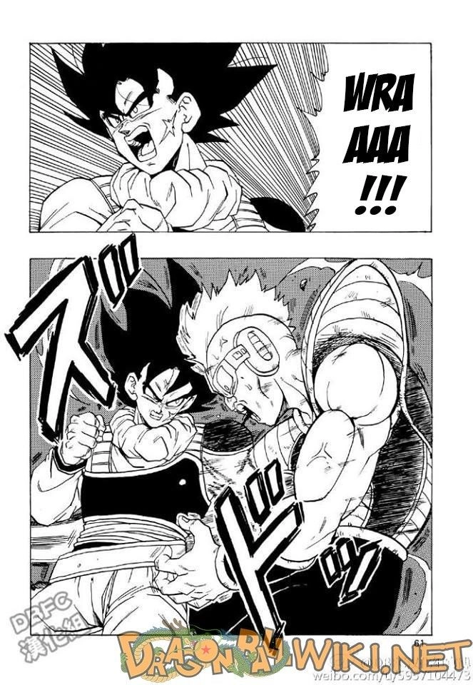 Thế Giới Ngọc Rồng - Ngoại Truyện Bardock Chapter 1 - 62