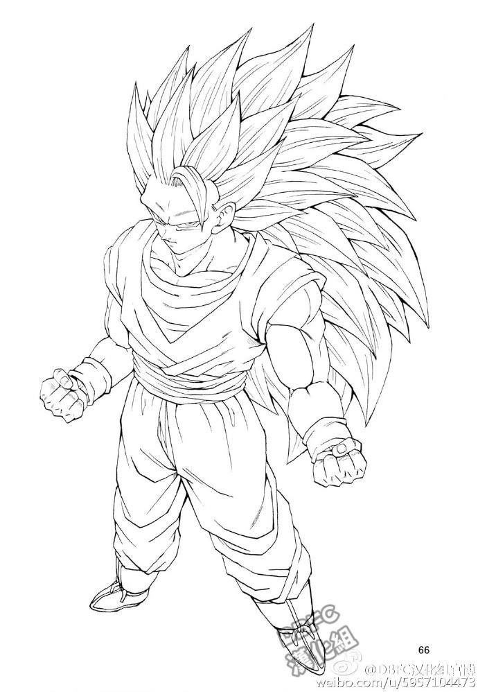 Thế Giới Ngọc Rồng - Ngoại Truyện Bardock Chapter 1 - 67