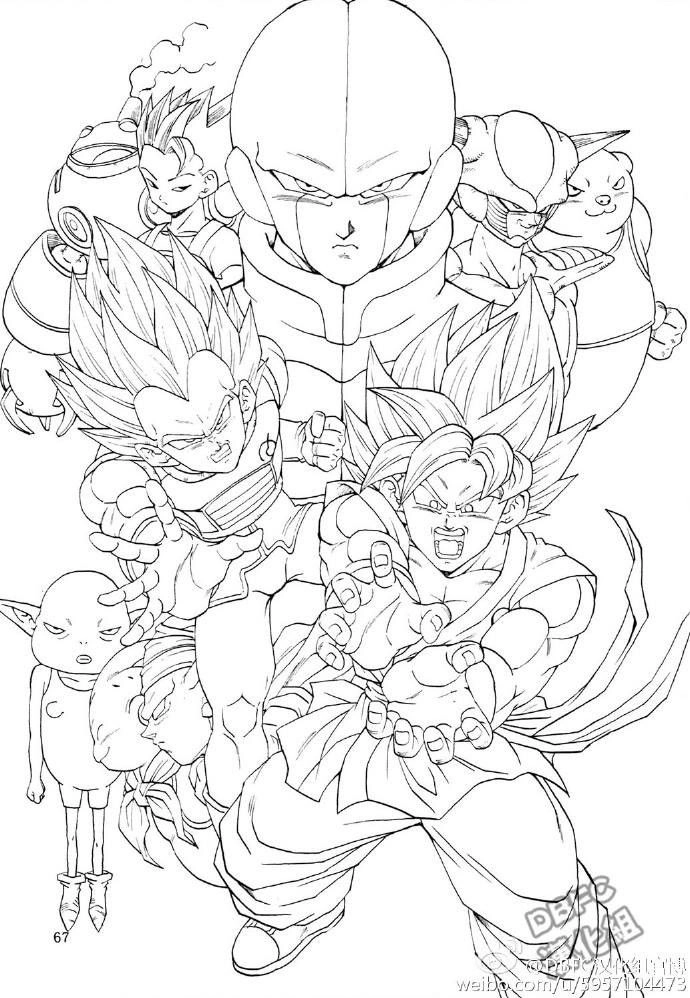 Thế Giới Ngọc Rồng - Ngoại Truyện Bardock Chapter 1 - 68