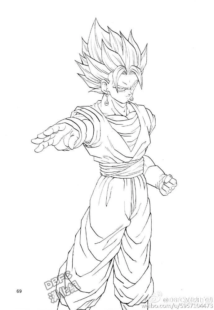 Thế Giới Ngọc Rồng - Ngoại Truyện Bardock Chapter 1 - 70