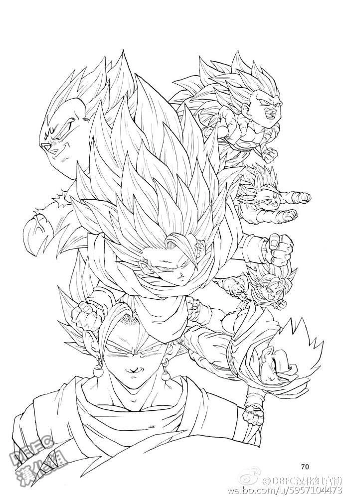 Thế Giới Ngọc Rồng - Ngoại Truyện Bardock Chapter 1 - 71