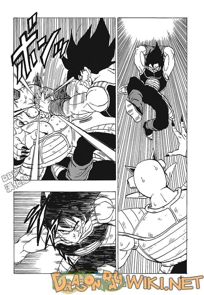 Thế Giới Ngọc Rồng - Ngoại Truyện Bardock Chapter 2 - 7