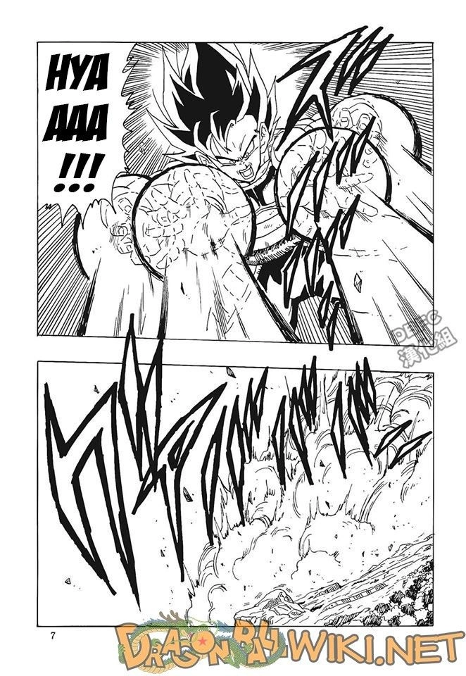 Thế Giới Ngọc Rồng - Ngoại Truyện Bardock Chapter 2 - 8