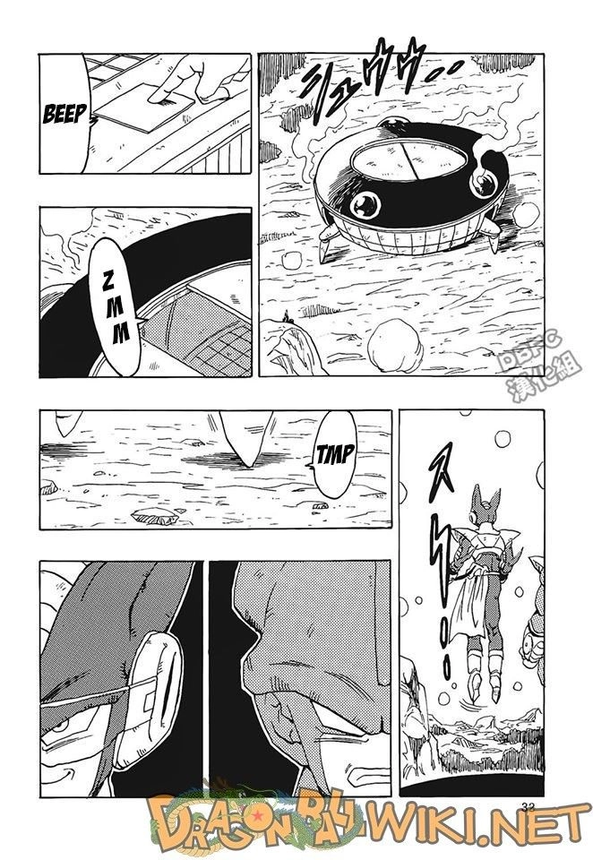 Thế Giới Ngọc Rồng - Ngoại Truyện Bardock Chapter 2 - 33