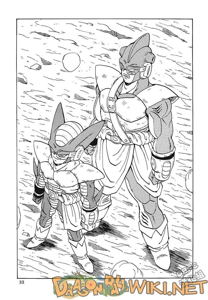 Thế Giới Ngọc Rồng - Ngoại Truyện Bardock Chapter 2 - 34