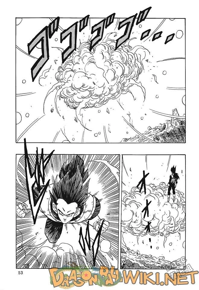 Thế Giới Ngọc Rồng - Ngoại Truyện Bardock Chapter 2 - 54