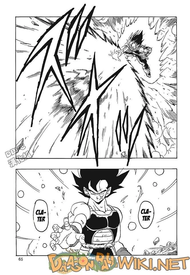 Thế Giới Ngọc Rồng - Ngoại Truyện Bardock Chapter 2 - 66