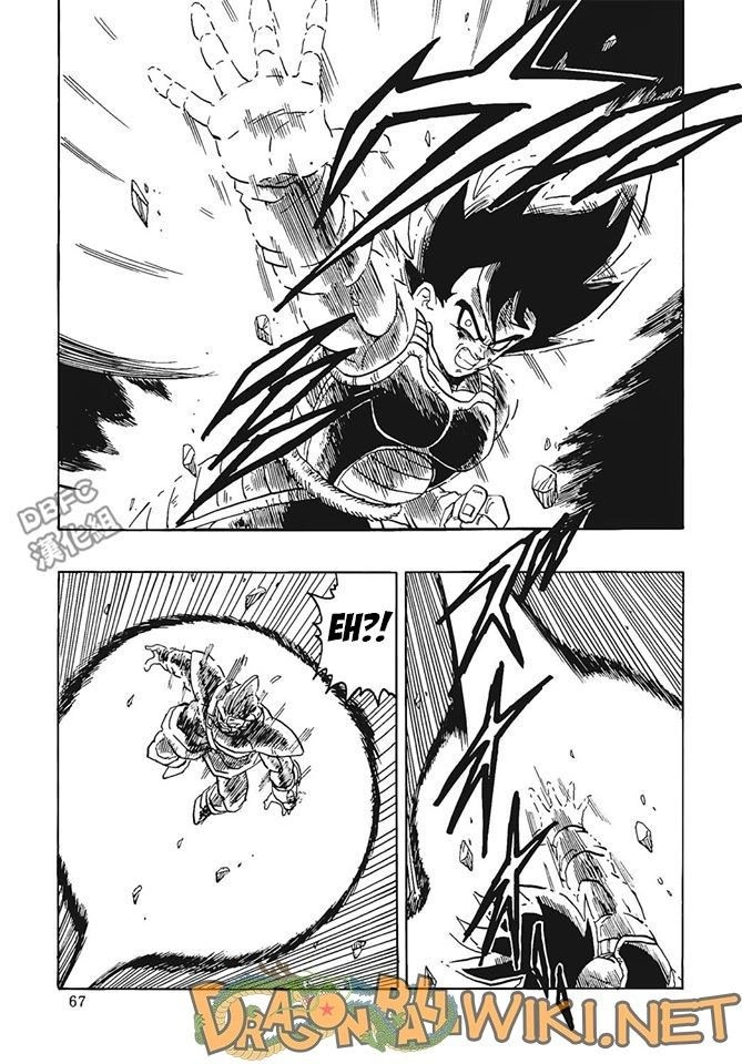 Thế Giới Ngọc Rồng - Ngoại Truyện Bardock Chapter 2 - 68