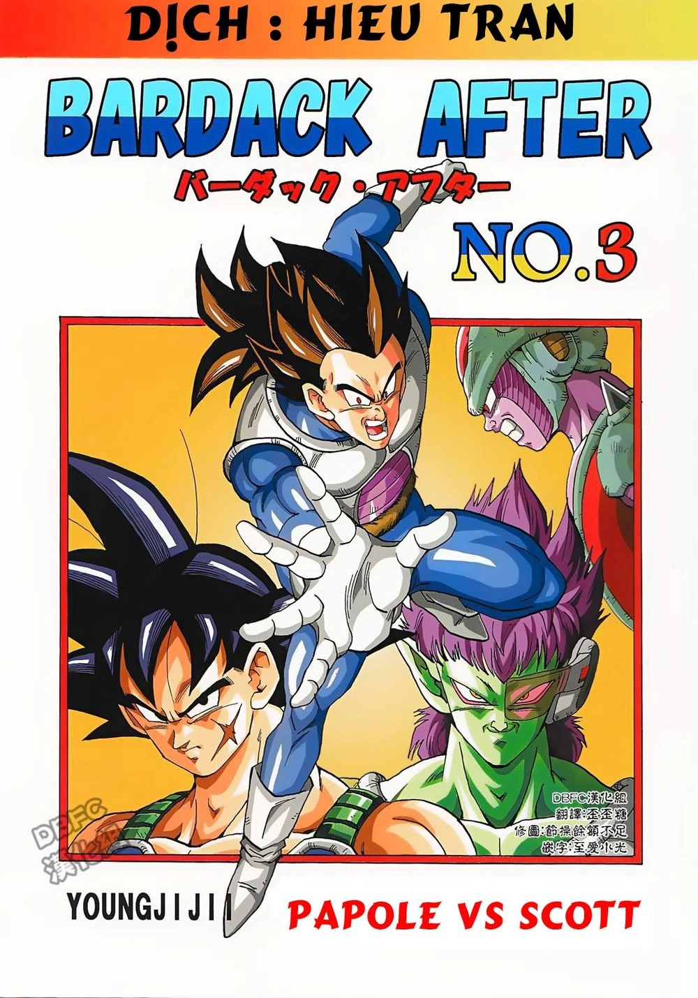 Thế Giới Ngọc Rồng - Ngoại Truyện Bardock Chapter 3 - 1