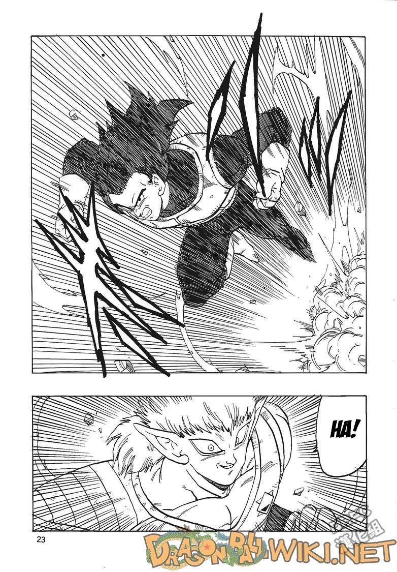 Thế Giới Ngọc Rồng - Ngoại Truyện Bardock Chapter 3 - 24