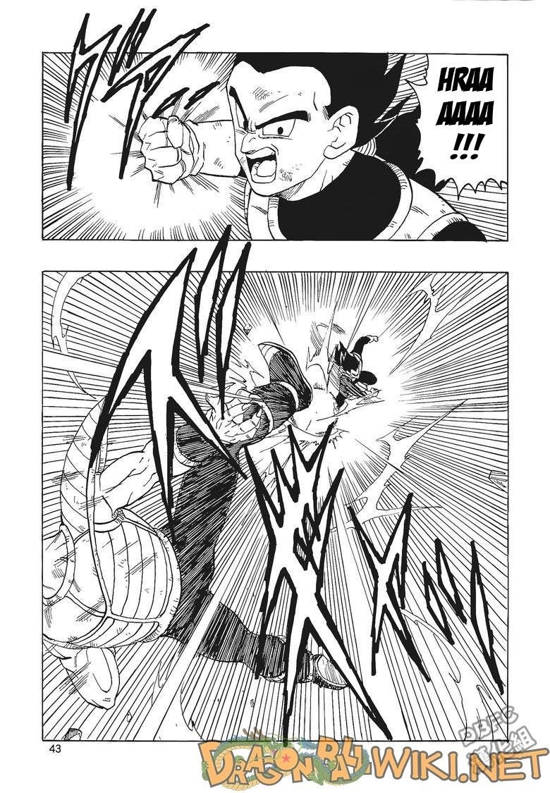 Thế Giới Ngọc Rồng - Ngoại Truyện Bardock Chapter 3 - 44