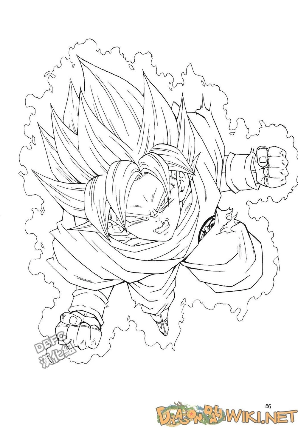 Thế Giới Ngọc Rồng - Ngoại Truyện Bardock Chapter 3 - 67