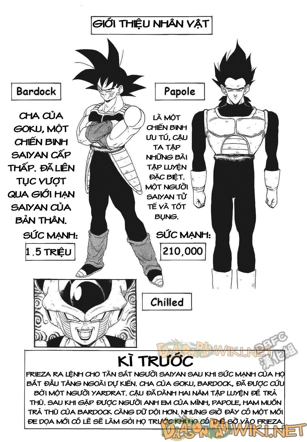 Thế Giới Ngọc Rồng - Ngoại Truyện Bardock Chapter 4 - 3
