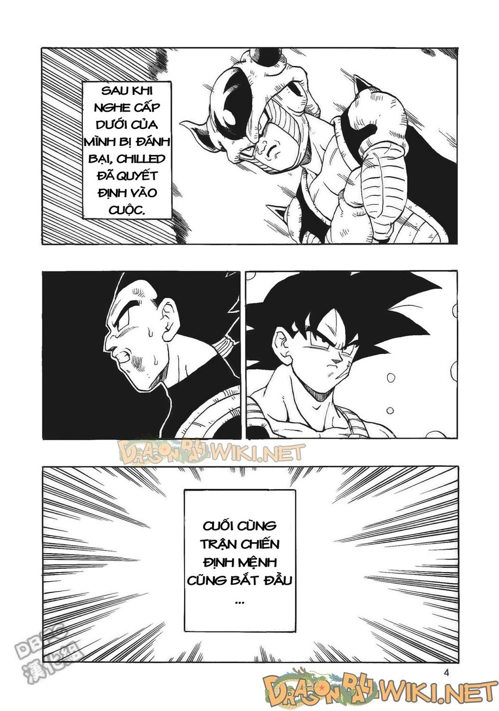 Thế Giới Ngọc Rồng - Ngoại Truyện Bardock Chapter 4 - 5