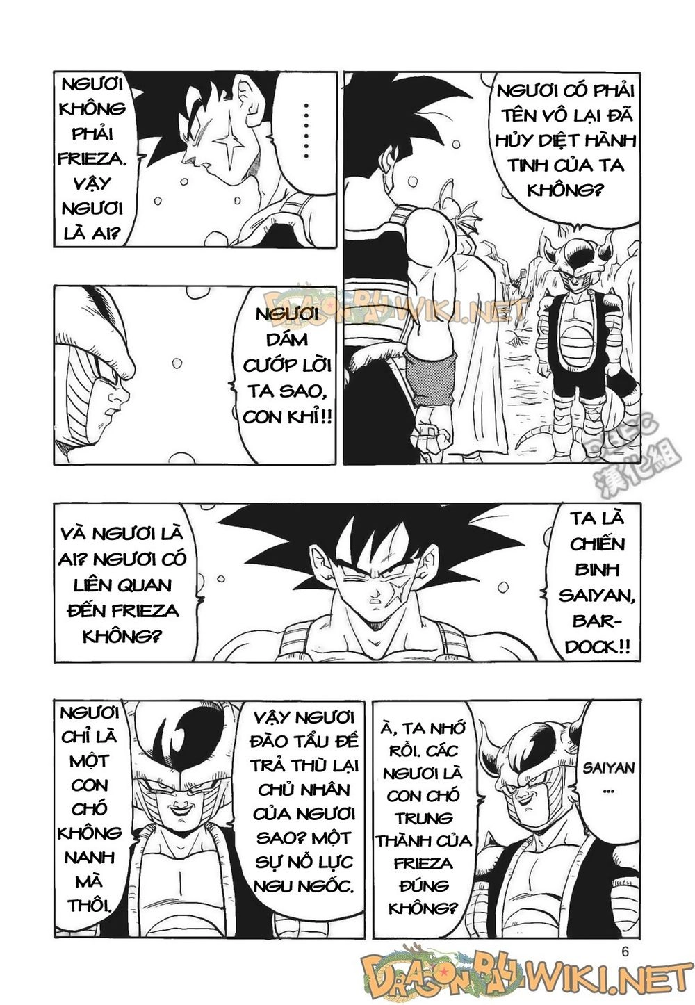 Thế Giới Ngọc Rồng - Ngoại Truyện Bardock Chapter 4 - 7