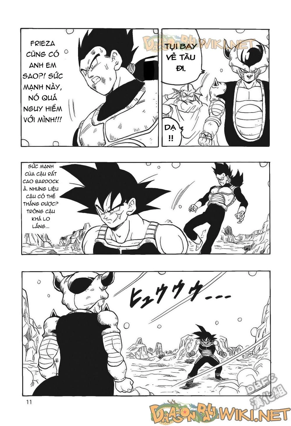 Thế Giới Ngọc Rồng - Ngoại Truyện Bardock Chapter 4 - 12