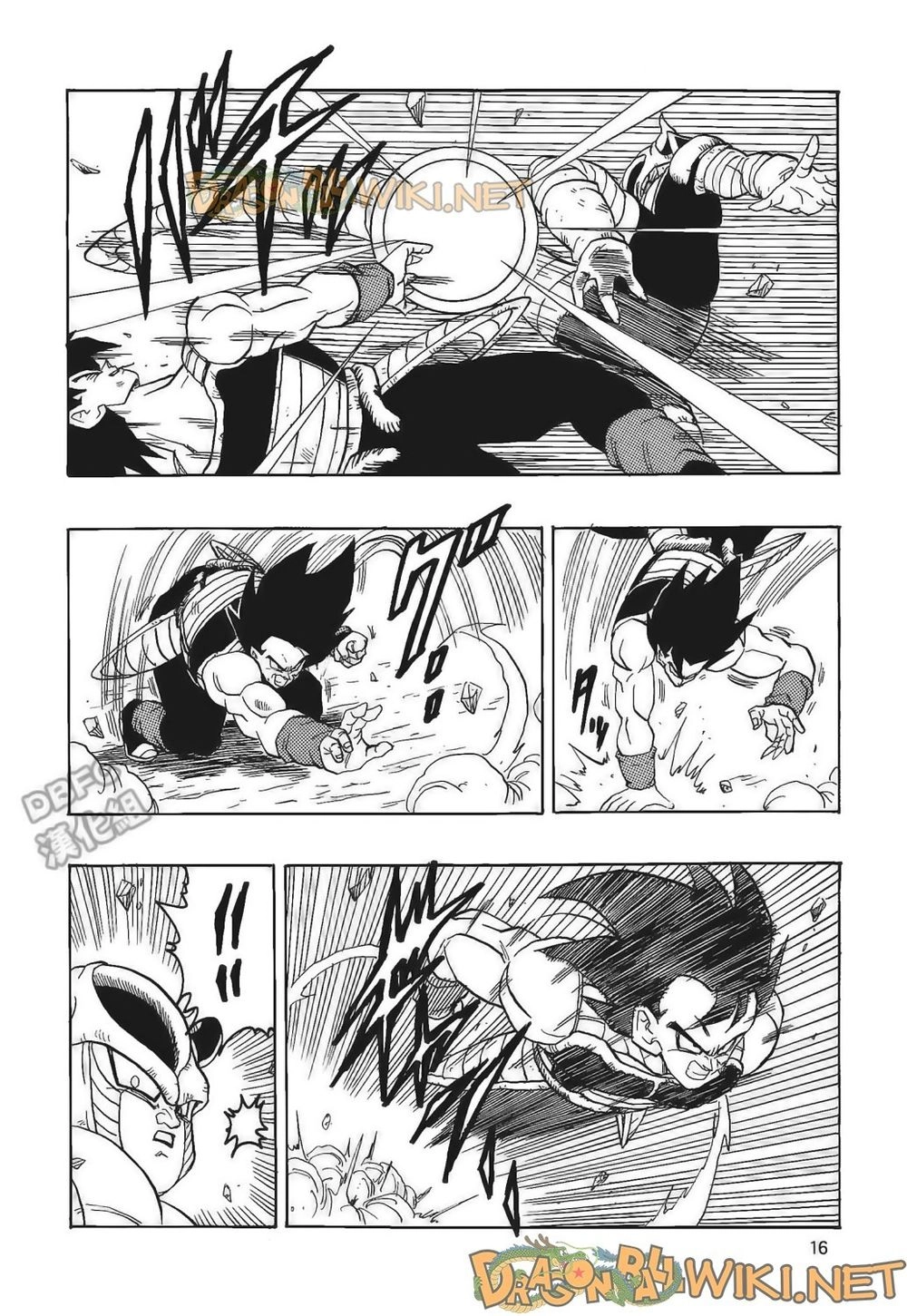 Thế Giới Ngọc Rồng - Ngoại Truyện Bardock Chapter 4 - 17
