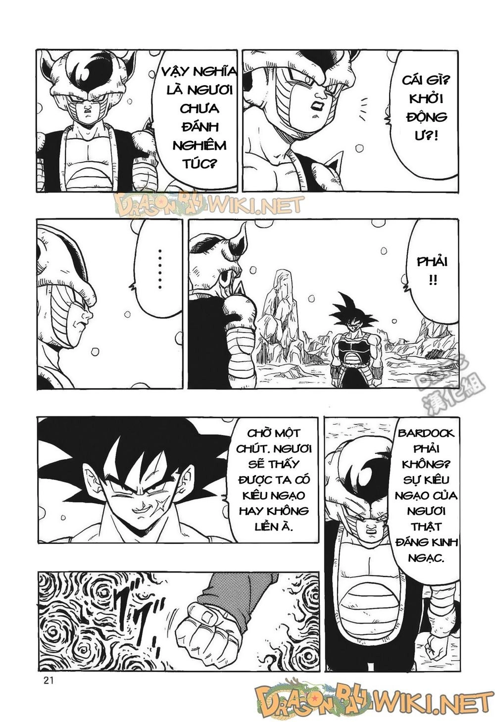 Thế Giới Ngọc Rồng - Ngoại Truyện Bardock Chapter 4 - 22