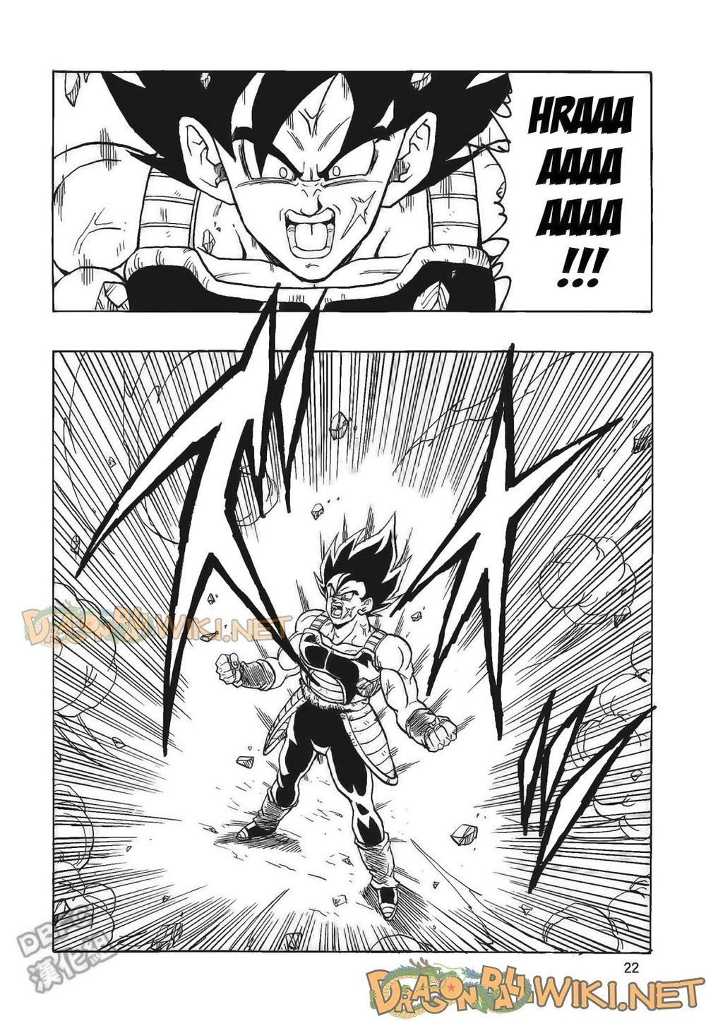 Thế Giới Ngọc Rồng - Ngoại Truyện Bardock Chapter 4 - 23