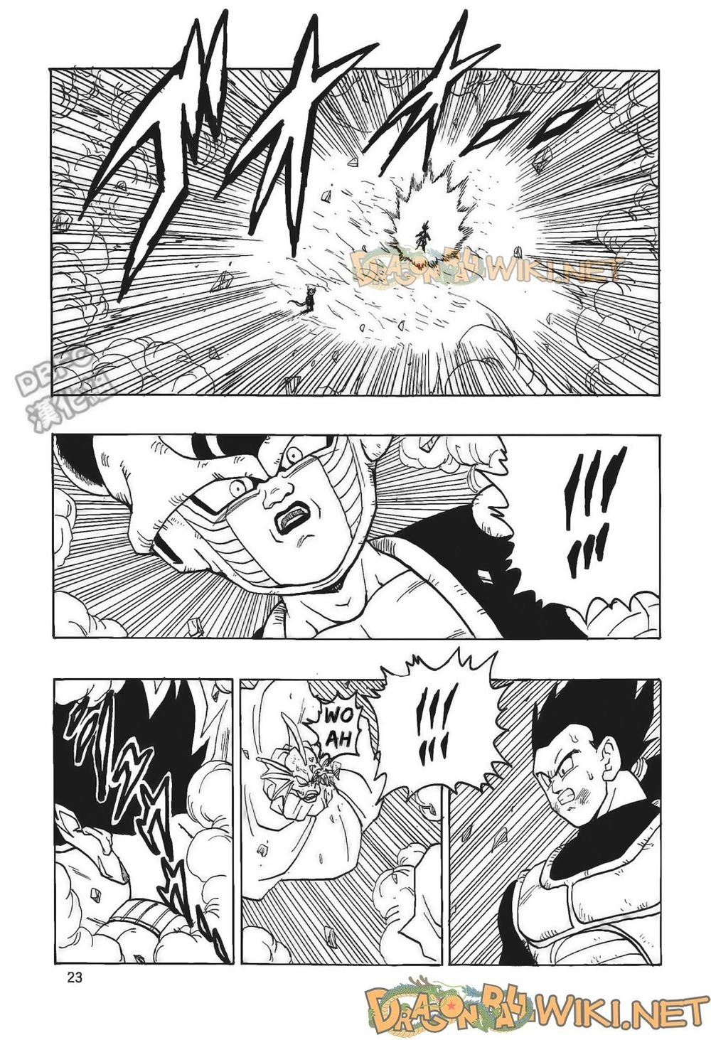 Thế Giới Ngọc Rồng - Ngoại Truyện Bardock Chapter 4 - 24