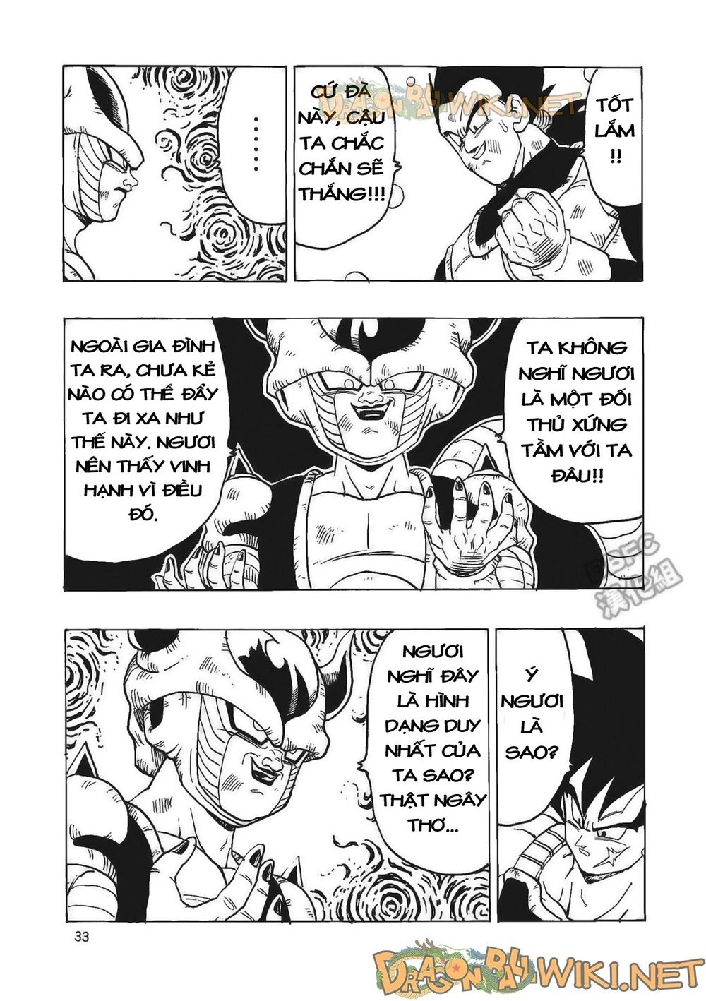 Thế Giới Ngọc Rồng - Ngoại Truyện Bardock Chapter 4 - 34