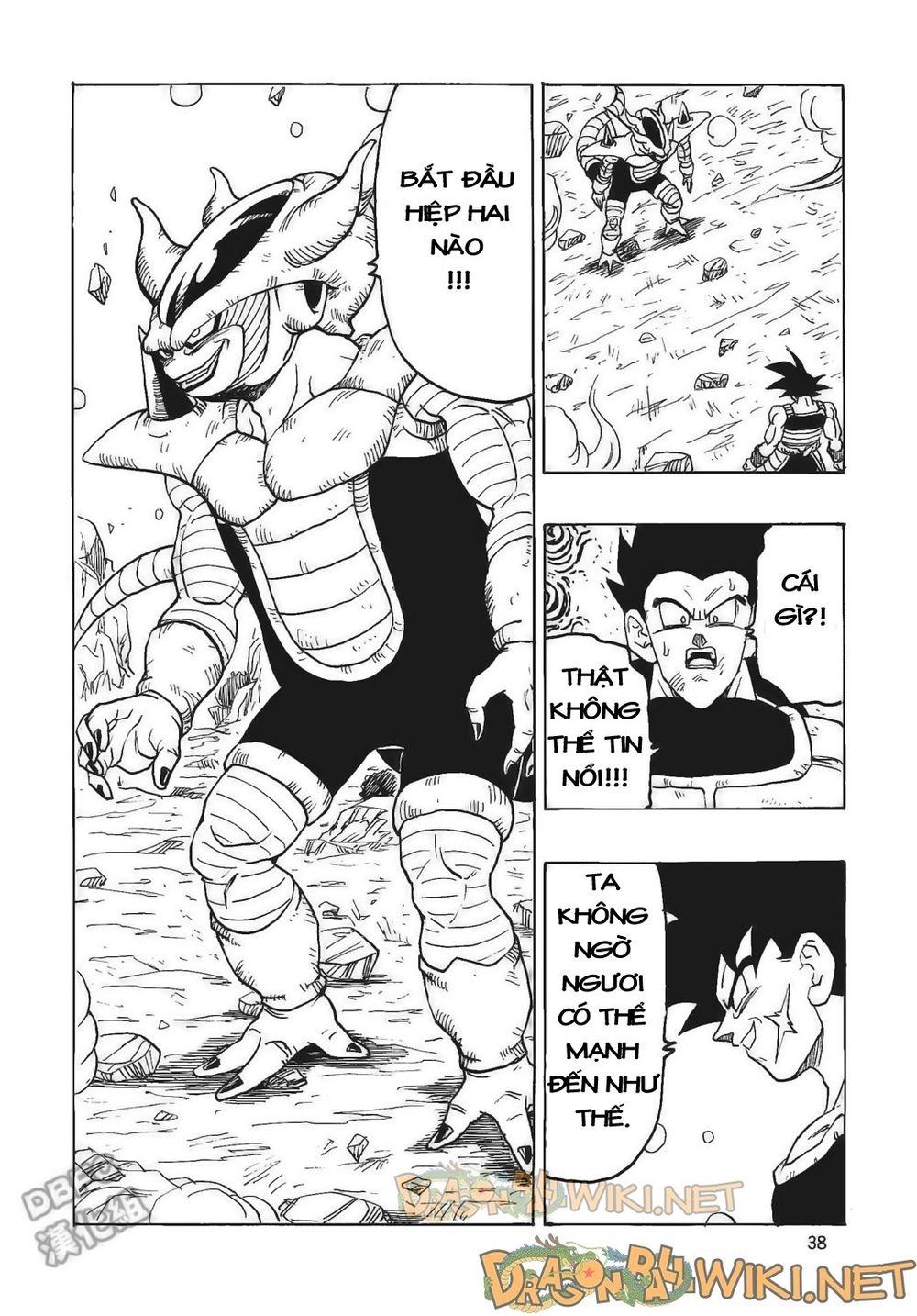 Thế Giới Ngọc Rồng - Ngoại Truyện Bardock Chapter 4 - 39