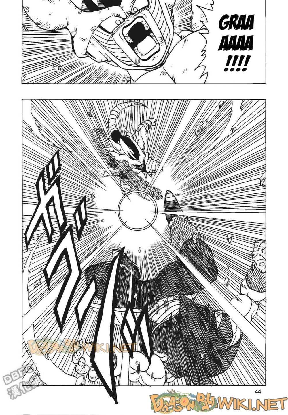 Thế Giới Ngọc Rồng - Ngoại Truyện Bardock Chapter 4 - 45