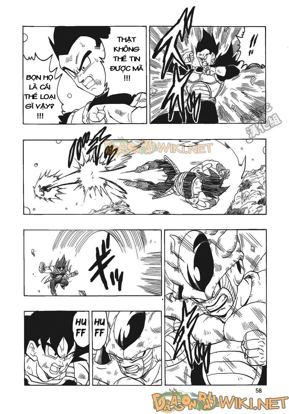 Thế Giới Ngọc Rồng - Ngoại Truyện Bardock Chapter 4 - 59