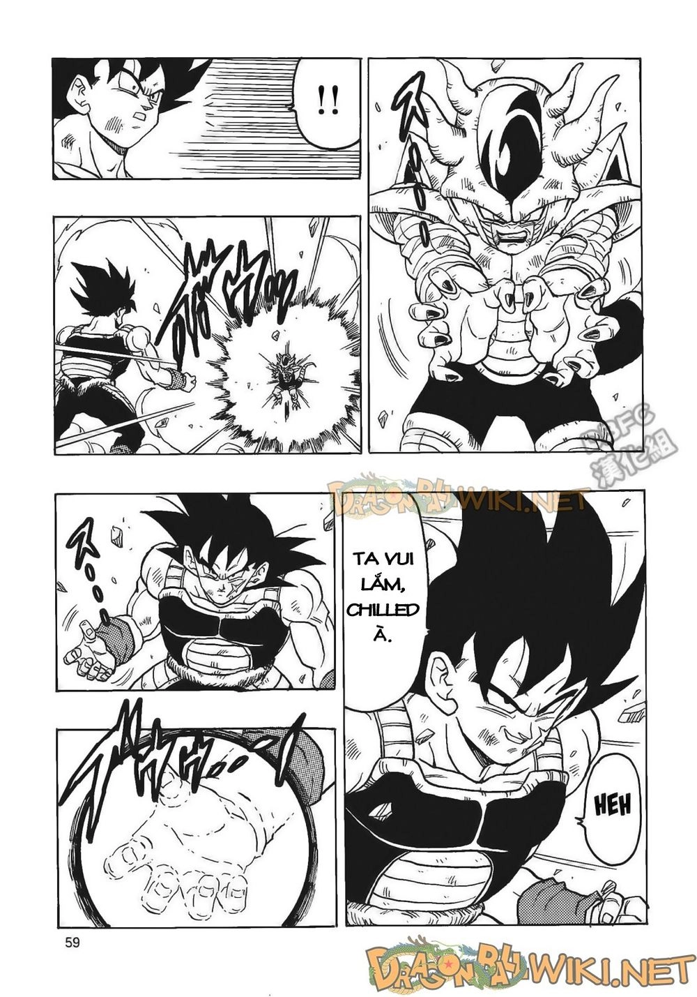 Thế Giới Ngọc Rồng - Ngoại Truyện Bardock Chapter 4 - 60