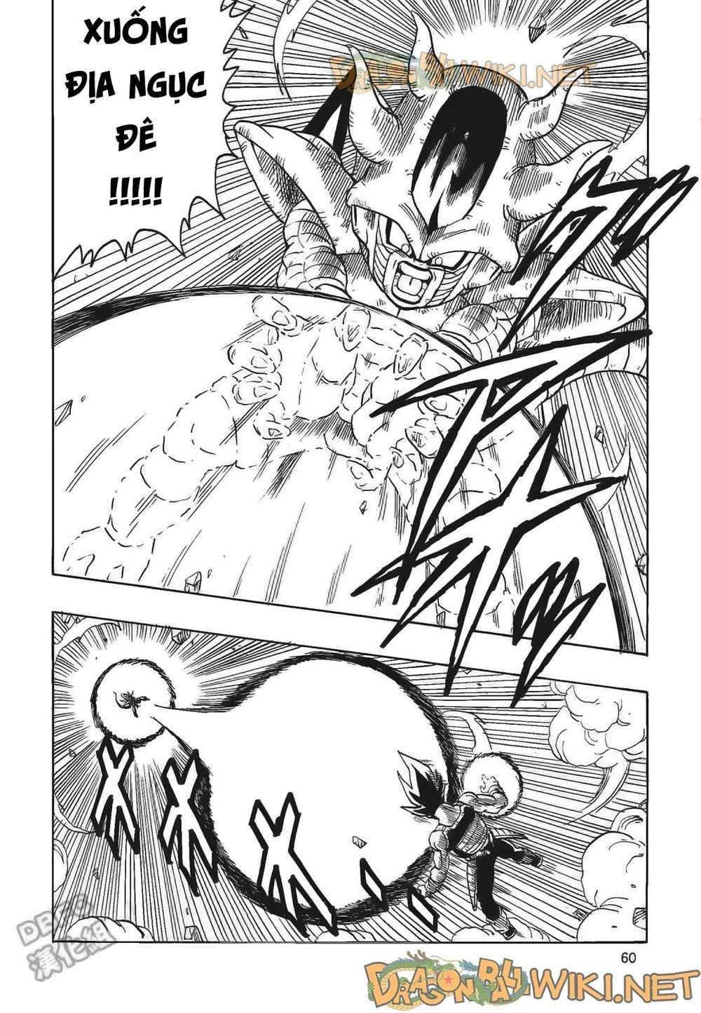 Thế Giới Ngọc Rồng - Ngoại Truyện Bardock Chapter 4 - 61