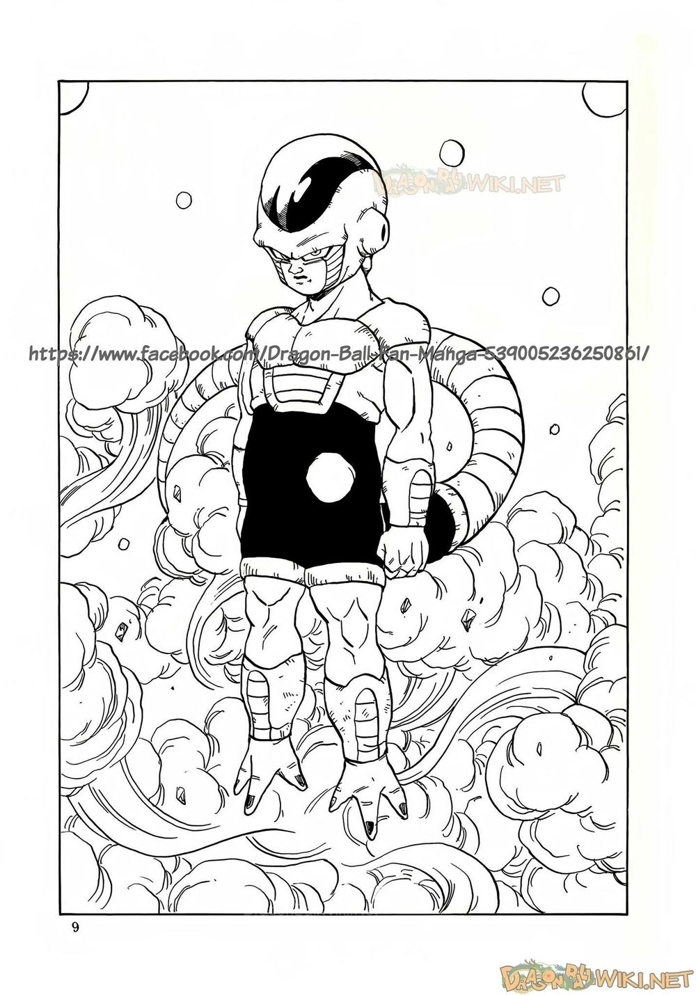 Thế Giới Ngọc Rồng - Ngoại Truyện Bardock Chapter 5 - 10