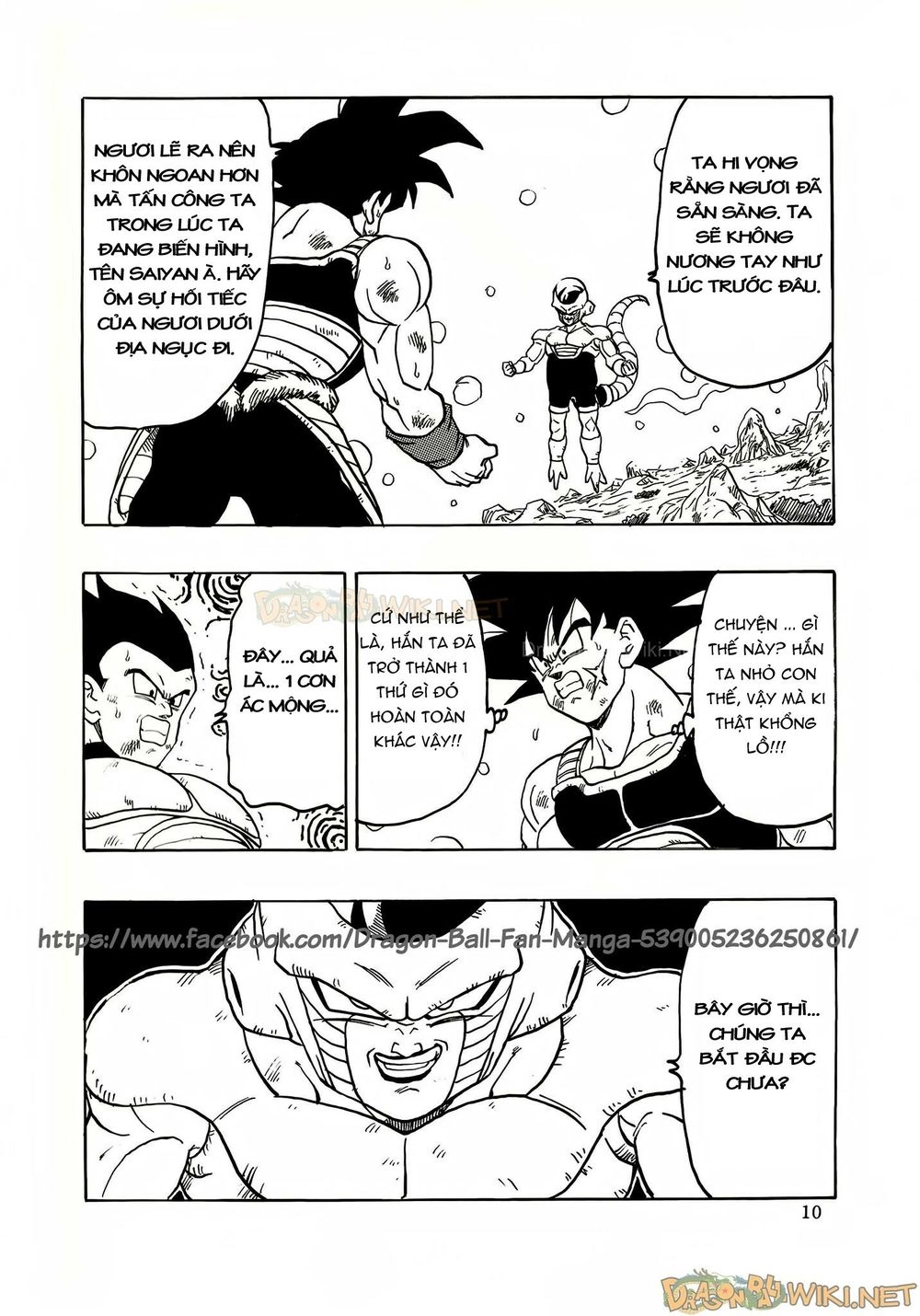Thế Giới Ngọc Rồng - Ngoại Truyện Bardock Chapter 5 - 11