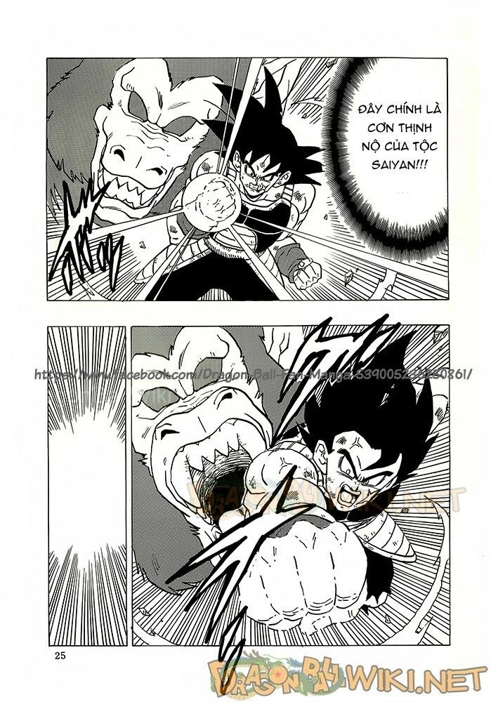 Thế Giới Ngọc Rồng - Ngoại Truyện Bardock Chapter 5 - 26