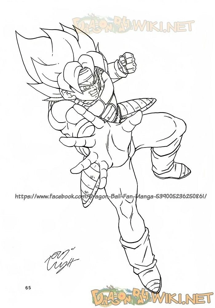 Thế Giới Ngọc Rồng - Ngoại Truyện Bardock Chapter 5 - 66